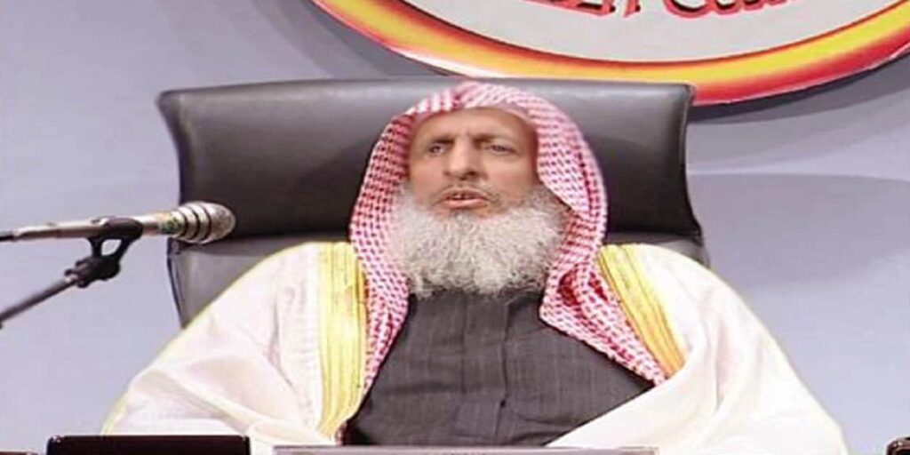 Sheikh ABDUL-AZIZ ibn Abdullah BIN BAZ_