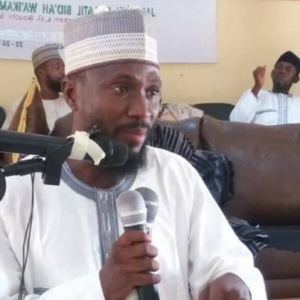 Sheikh ABUBAKAR Musa GIADE 4 -