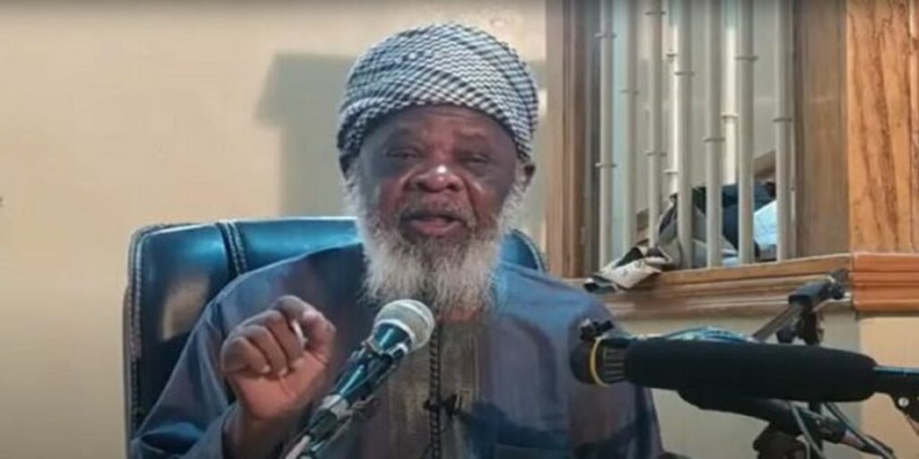 Sheikh Dr. AHMAD Muhammad Ibrahim Bamba BUK_