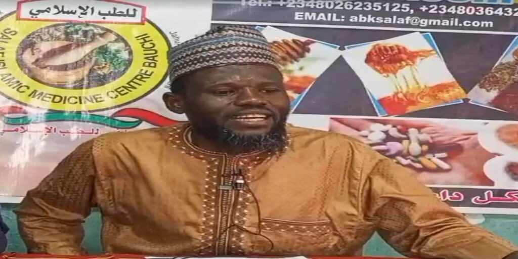 Sheikh Imam ABUBAKAR SALAF Bauchi 2_