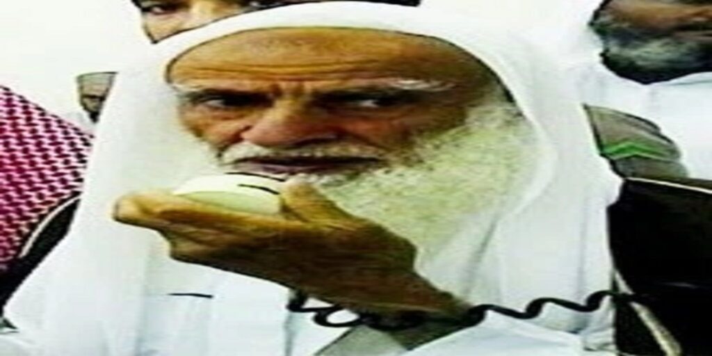 Sheikh Muhammad Salih ibn AL-UTHAYMIN_