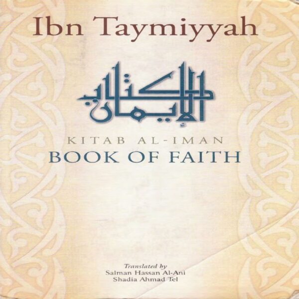 Books Bundle English (30 in 1) - Sheikhul Islam IBN TAYMIYYAH - SunnahSak.com 1