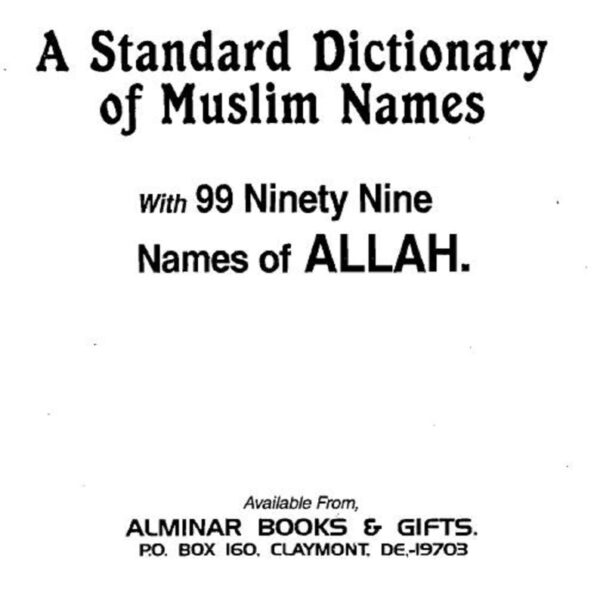 Dictionaries of Muslim Names (2 in 1) - SunnahSak.com