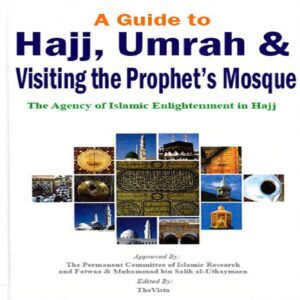 Everything You Need to Learn to Prepare for Hajj and Umrah (20 in 1) - SunnahSak.com