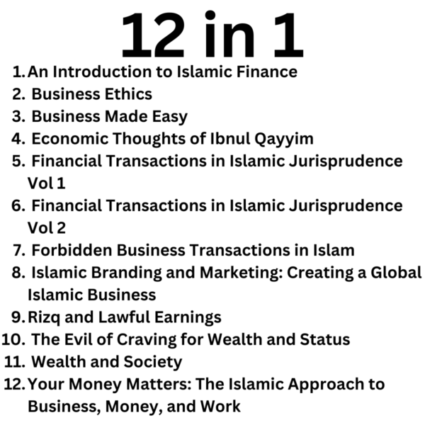 Finance and Business in Islam (12 in 1) - SunnahSak.com