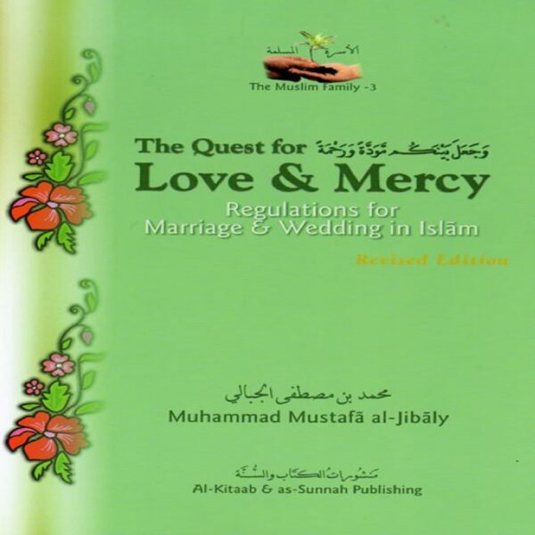 Love in Islam (10 in 1) - SunnahSak.com 1