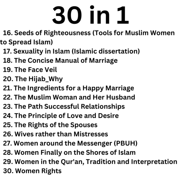 Marriage in Islam (30 in 1) - SunnahSak.com 4