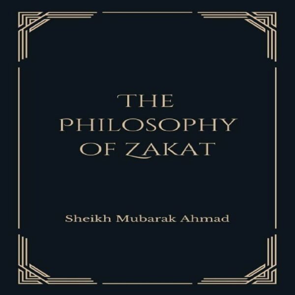 Zakat Collection (13 in 1) - SunnahSak.com 1