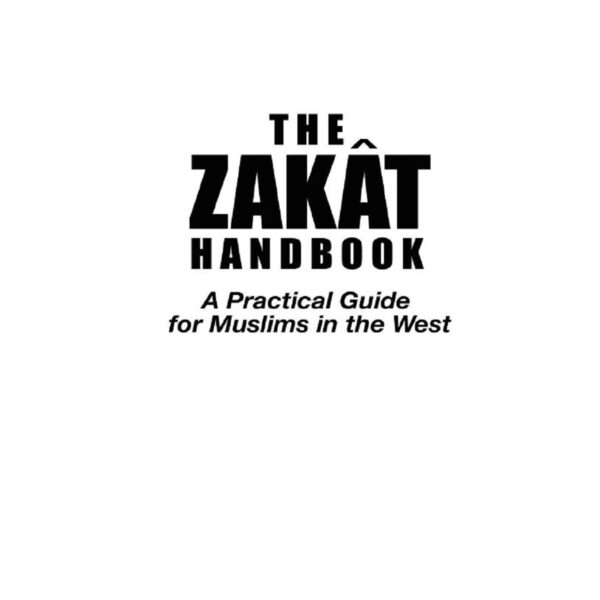 Zakat Collection (13 in 1) - SunnahSak.com