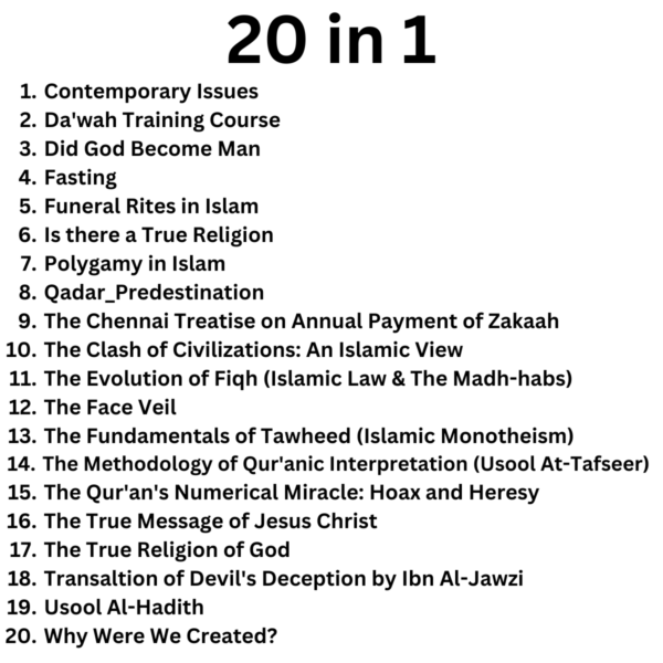 Books Bundle (20 in 1) - Dr. Bilal Philips - SunnahSak.com 3