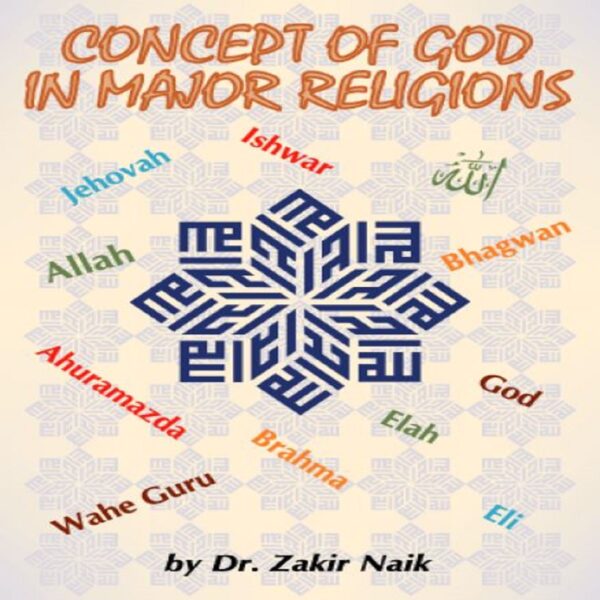 Comparative Religion Collection (30 in 1) - SunnahSak.com 3