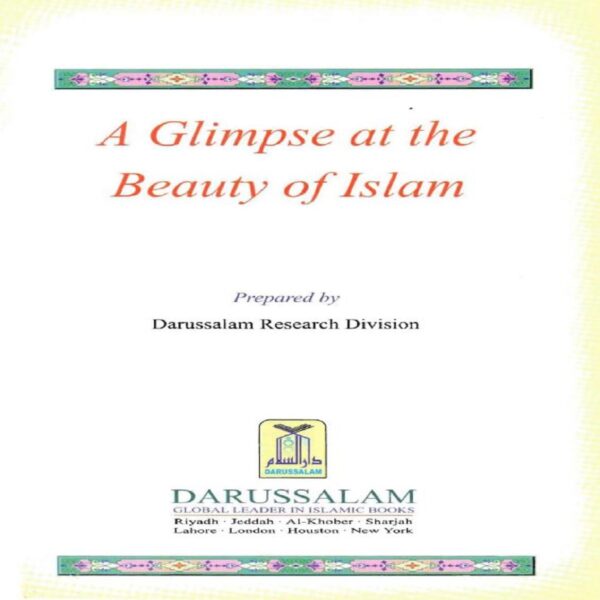 Explore the "ISLAM: The Gospel Truth (10 in 1)" digital collection on SunnahSak.com, crafted to enlighten those eager to learn about Islam and its followers. This insightful bundle includes essential titles like "The Religion of Islam Vol. 1&2," "A Glimpse at the Beauty of Islam," and "The Qur'an and Modern Science," offering a rich understanding of Islamic beliefs and their alignment with modern insights. Perfect for curious minds, this collection provides clarity and evidence for those seeking the truth about Islam.