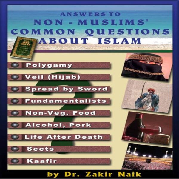 Introduction to Islam (20 in 1) - SunnahSak.com 2