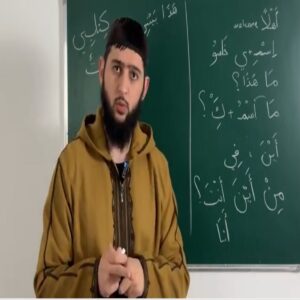 Learn Arabic Course_You Will Speak After This (12 in 1) - Khasu - SunnahSak.com