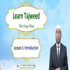 Learn basic Tajweed_The Easy Way - Dr. Abdulazeez Abdulraheem - SunnahSak.com