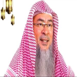 Sheikh ASSIM AL-HAKEEM - SunnahSak.com 1