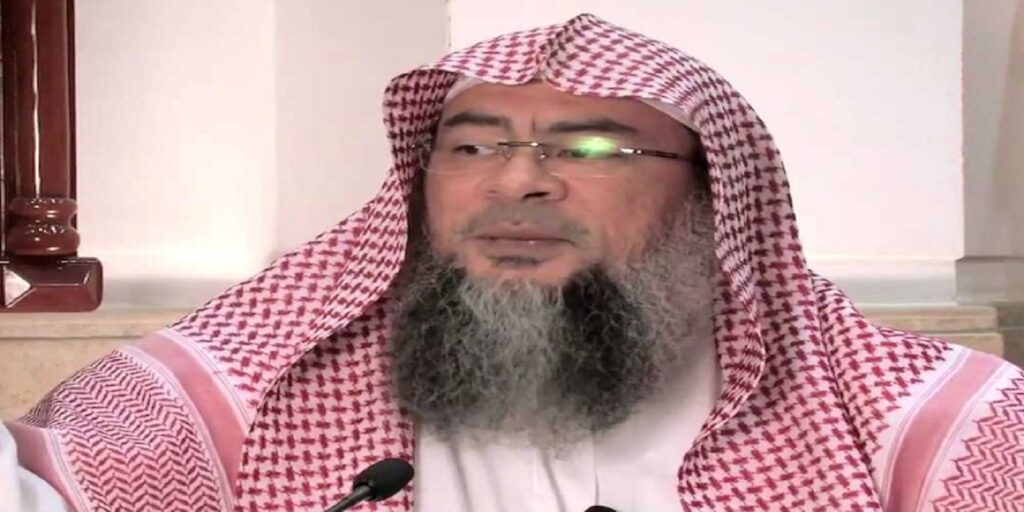 Sheikh ASSIM AL-HAKEEM - SunnahSak.com 3